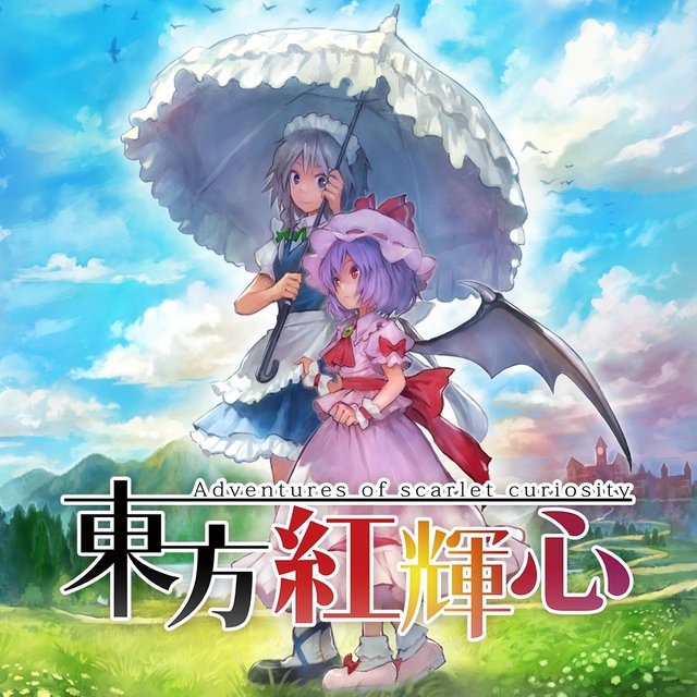 特集 東方project 商業 海外展開の裏側 その背景には時代の変化が 全画面画像8枚目 Game Spark 国内 海外ゲーム情報サイト