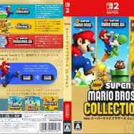 もう話題にする価値は無い」怪しさ全開の“『New スーパーマリオ