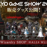 伝説の冒険者がアクスタに！『Wizardry Variants Daphne』新作グッズが