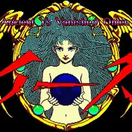 日本ファルコムが歩んだ歴史に「二枚看板」あり─『英雄伝説』＝『軌跡