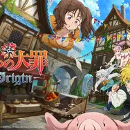 七つの大罪ゲーム 基本無料オンラインオープンワールドRPG『七つの大罪：Origin』PS5で