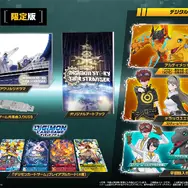 デジモンストーリー タイムストレンジャー』パッケージ版は発売週に
