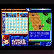 やっと終わった。」ニンテンドーストア上に『BURAI 上巻』2作が混在し