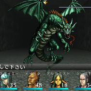 ニンテンドースイッチ版『エルミナージュORIGINAL ～闇の巫女と神々の