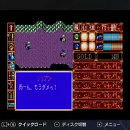 タカ MSX2 ブライ BRAI / BRAI 完結編　セット売り MSX2版『BURAI（ブライ）』上巻と完結編を収録したSwitchパッケージ版