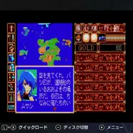 スイッチ向けRPG『BURAI 完結編 MSX2版』ストアページ公開&予約受付