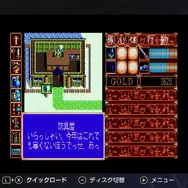 スイッチ向けRPG『BURAI 完結編 MSX2版』ストアページ公開&予約受付