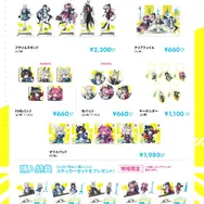 アークナイツ：エンドフィールド』札幌、東京、神奈川、兵庫、福岡の5