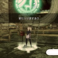 Ps4版 Gravity Daze プレイレポ 空に 落下 できるスリル感を大画面で味わえる Game Spark 国内 海外ゲーム情報サイト