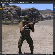 待望の3dエディター実装 Arma 3 Edenアップデート1 56が配信 Game Spark 国内 海外ゲーム情報サイト