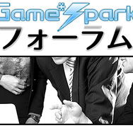 フォーラム ゲーム作品のパチンコ パチスロ化 アリ ナシ Game Spark 国内 海外ゲーム情報サイト