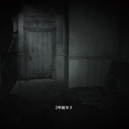 総力特集 バイオハザード7 体験版に第3のエンディングはあるのか ヒント情報総まとめ Game Spark 国内 海外ゲーム情報サイト 総力特集 バイオハザード7 体験版に第3のエンディングはあるのか ヒント情報総まとめ Game Spark 国内 海外ゲーム情報サイト