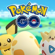 遂に ポケモンgo トゲピー ピチューら ジョウト地方 ポケモンが一部追加 Game Spark 国内 海外ゲーム情報サイト 遂に ポケモンgo トゲピー ピチューら ジョウト地方 ポケモンが一部追加 Game Spark 国内 海外ゲーム情報サイト