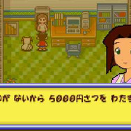 特集 ゲームに登場するお母さんキャラ 10選 ディア ママ 8枚目の写真 画像 Game Spark 国内 海外ゲーム情報サイト