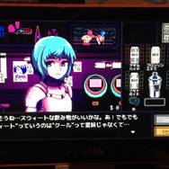 バーテンダーadv Va 11 Hall A 待望の日本語化 Ps Vita版の出来栄えは Game Spark 国内 海外ゲーム情報サイト