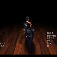 Wii U Ps4 デッドハウス 再生 3ds アルケミックダンジョンズ は5月31日配信に Game Spark 国内 海外ゲーム情報サイト Wii U Ps4 デッドハウス 再生 3ds アルケミックダンジョンズ は5月31日配信に Game Spark 国内 海外ゲーム情報サイト