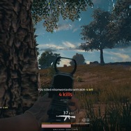 Pubg攻略動画 初心者に捧げるドン勝宅配便 序盤の立ち回り 実践編 Game Spark 国内 海外ゲーム情報サイト