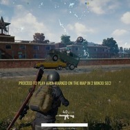 Pubg攻略 初心者に捧げるドン勝宅配便 覚えておきたい小ネタ 豆知識編 Game Spark 国内 海外ゲーム情報サイト