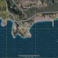 Pubg攻略 Pubg エリア危険度ランキング Top10 初心者注意のアブないスポットはココ Game Spark 国内 海外ゲーム情報サイト