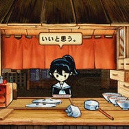 特集 初代ps迷作料理ゲームを比較レビュー 究極の チャルメラ Vs至高の ラーメン橋 Game Spark 国内 海外ゲーム情報サイト