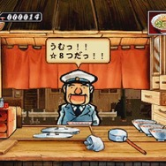 特集 初代ps迷作料理ゲームを比較レビュー 究極の チャルメラ Vs至高の ラーメン橋 Game Spark 国内 海外ゲーム情報サイト