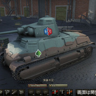 Wot ガルパン 最終章modや将棋駒が登場 Wargaming Japanカンファレポ Game Spark 国内 海外ゲーム情報サイト