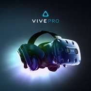 ヘッドフォン内蔵の高解像度ニューモデル「Vive Pro」発表！―Vive
