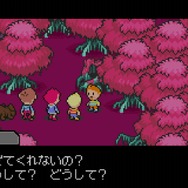 Mother3 あまりにも衝撃的な10シーン Game Spark 国内 海外ゲーム情報サイト