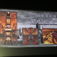 シリーズ新作 アークザラッド R 発表 I Ii の続編として 大崩壊 の10年後を描く Game Spark 国内 海外ゲーム情報サイト