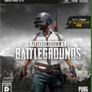 Xbox One Playerunknown S Battlegrounds 製品版発売開始 パッケージ版にはコスチュームなども同梱 Game Spark 国内 海外ゲーム情報サイト