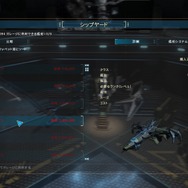 宇宙戦艦rpg Starpoint Gemini Warlords 正式な日本語対応を開始ー配信中の公式日本語化modはオフ推奨 Game Spark 国内 海外ゲーム情報サイト