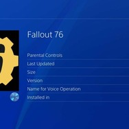 海外ps4版 Fallout 76 Day1アップデート容量は51gbと判明 海外メディア報道 Game Spark 国内 海外ゲーム情報サイト