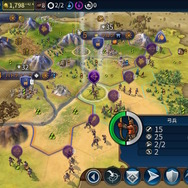 初心者がロケットを飛ばすまでの軌跡 スイッチ版 シヴィライゼーション Vi プレイレポ Game Spark 国内 海外ゲーム情報サイト 初心者がロケットを飛ばすまでの軌跡 スイッチ版 シヴィライゼーション Vi プレイレポ Game Spark 国内 海外ゲーム情報サイト