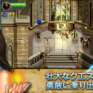 Ios向けシリーズ最新作 ウルティマフォーエバー Quest For The Avatar の国内配信が開始 Game Spark 国内 海外ゲーム情報サイト