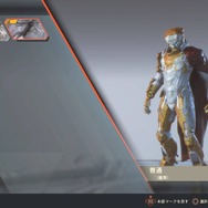 Anthem ジャベリンの 色 に悩むフリーランサーに捧ぐ カラーリングのアレコレ 特集 Game Spark 国内 海外ゲーム情報サイト