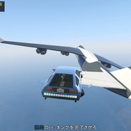 パキスタンの政治家が Gta V 映像を実際の出来事と勘違い リアルさ故に起きた珍事件 Game Spark 国内 海外ゲーム情報サイト