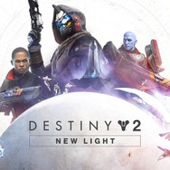 Ps4版 Destiny 2 が基本無料に Destiny 2 新たな光 として10月2日から再登場 Game Spark 国内 海外ゲーム情報サイト