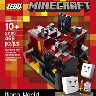 小さな豚さんが可愛い Lego版 Minecraft の新セット 村 と ネザー が発売中 8枚目の写真 画像 Game Spark 国内 海外ゲーム情報サイト