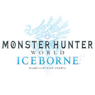 Ps4 モンハンワールド アイスボーン に3月日よりusjコラボ装備 Ex蒼世ノ侍a シリーズが登場 Game Spark 国内 海外ゲーム情報サイト