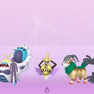 ポケモンhome キョダイポケモンの名は伊達じゃない 驚きの詰まったポケモンの高さ比較機能を楽しもう Game Spark 国内 海外ゲーム情報サイト