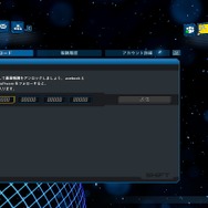 ボーダーランズ3 Steam版発売記念 まだ間に合う 今すぐ使えるshiftコード集 Game Spark 国内 海外ゲーム情報サイト