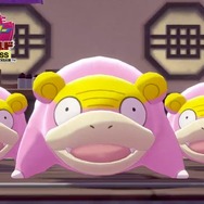 ポケモン ソード シールド 鎧の孤島 では伝説のポケモン ダクマ と共に修行 覚える技も任意で変化 1枚目の写真 画像 Game Spark 国内 海外ゲーム情報サイト ポケモン ソード シールド 鎧の孤島 では伝説のポケモン ダクマ と共に修行 覚える技も任意で変化 1枚目の写真 画像 Game Spark 国内 海外ゲーム情報サイト