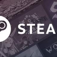 Steam 接続ピーク負荷分散のため自動アップデート機能に変更を実施 Game Spark 国内 海外ゲーム情報サイト