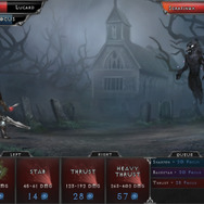 オープンワールドrpg Vampire S Fall Origins Steam版日本語対応 Game Spark 国内 海外ゲーム情報サイト