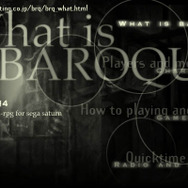 1998年発売の退廃的arpg Baroque ニンテンドースイッチ向けに年発売 セガサターン版発売日から22年目の発表 Game Spark 国内 海外ゲーム情報サイト