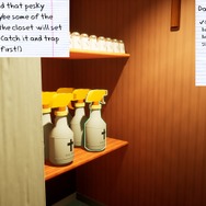 クトゥルフ 家事シミュレーション The Call Of Karen 掃除機片手に立ち向かえ 爆速プレイレポ Game Spark 国内 海外ゲーム情報サイト