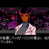 女性アンドロイド パワードスーツ 80 90年代アニメ的世界 人類vs宇宙からの侵略者のファミコン風act Panzer Paladin 爆速プレイレポ Game Spark 国内 海外ゲーム情報サイト