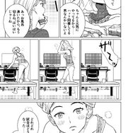 洋ゲー漫画 メガロポリス ノックダウン リローデッド Mission 14 真剣勝負 Game Spark 国内 海外ゲーム情報サイト