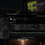 初心者が右往左往してみた 日本語版 Eve Online で銀河を股にかけろ 爆速プレイレポ Game Spark 国内 海外ゲーム情報サイト