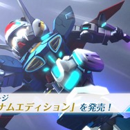 追加コンテンツ収録の決定版 Sdガンダム ジージェネレーション クロスレイズ プラチナムエディション 3月25日発売決定 Game Spark 国内 海外ゲーム情報サイト